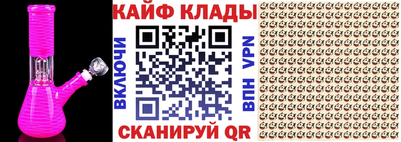 Наркошоп купить ЭКСТАЗИ  A PVP  КОКАИН  Меф мяу мяу  Марихуана  ГАШ  АМФ  Избербаш