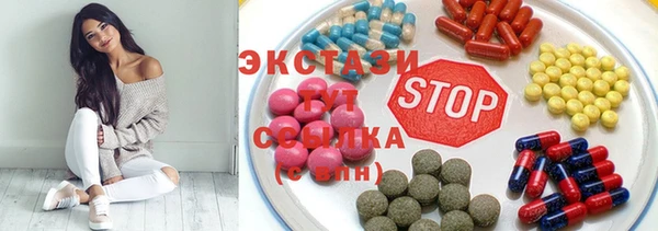 кокаин колумбия Инсар