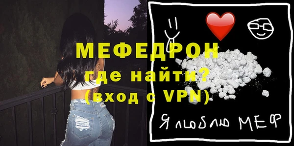кокаин колумбия Инсар