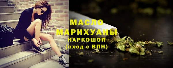 каннабис Инта