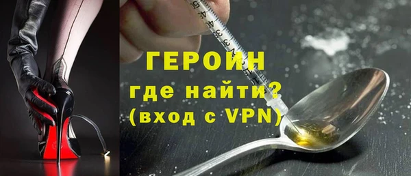 кокаин колумбия Инсар