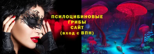 кокс Иннополис