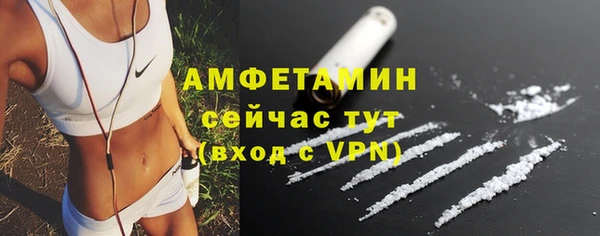 кокаин колумбия Инсар