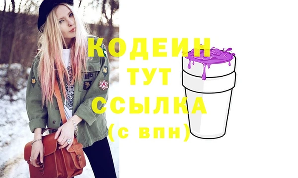 кокаин колумбия Инсар