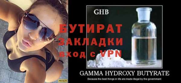 кокаин колумбия Инсар