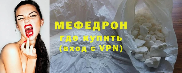 каннабис Инта