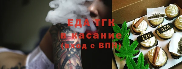кокс Иннополис