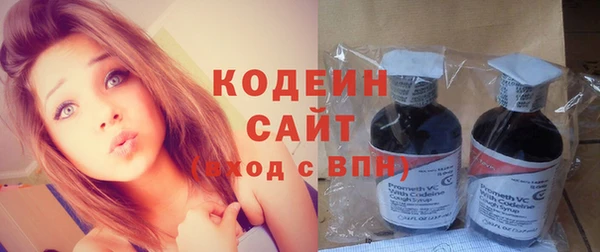 кокаин колумбия Инсар