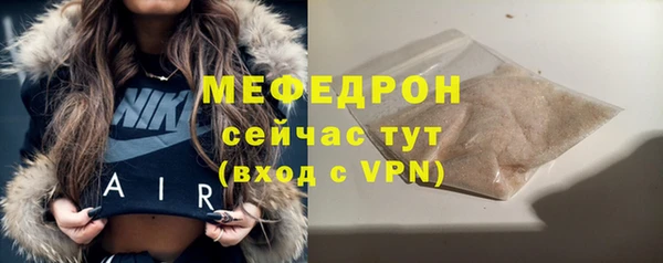 каннабис Инта