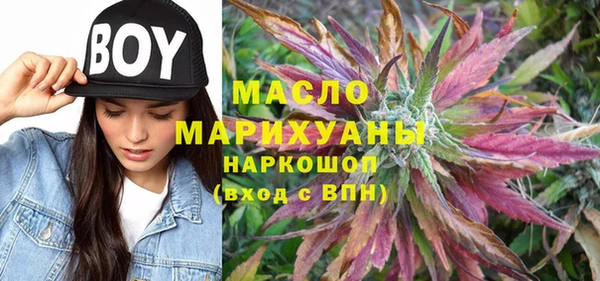 каннабис Инта
