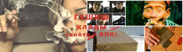 кокс Иннополис
