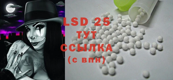 кокс Иннополис
