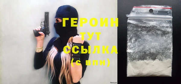 кокаин колумбия Инсар