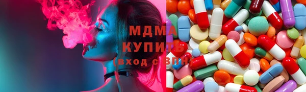 каннабис Инта