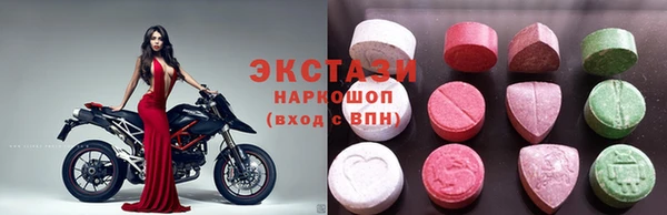 кокаин колумбия Инсар