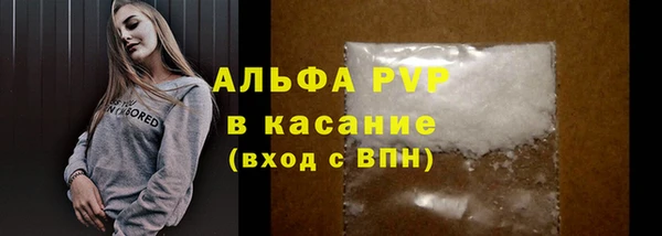кокаин колумбия Инсар