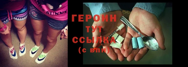 каннабис Инта