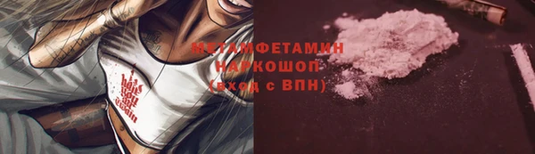 кокс Иннополис