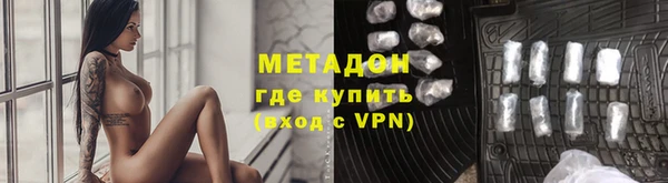 кокс Иннополис