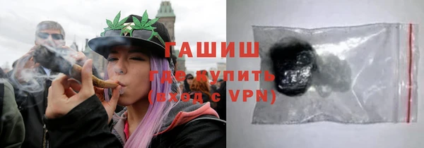 кокс Иннополис