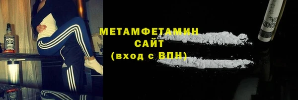 кокаин колумбия Инсар