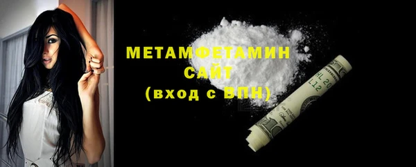 кокаин колумбия Инсар