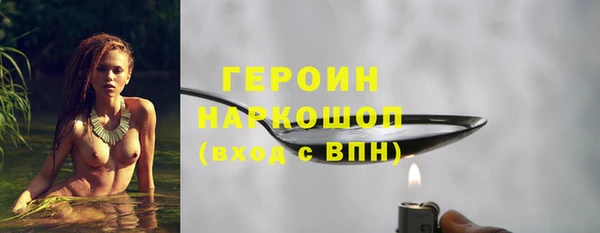 кокс Иннополис