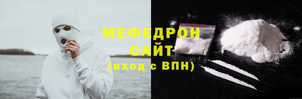 каннабис Инта