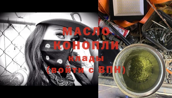 кокс Иннополис