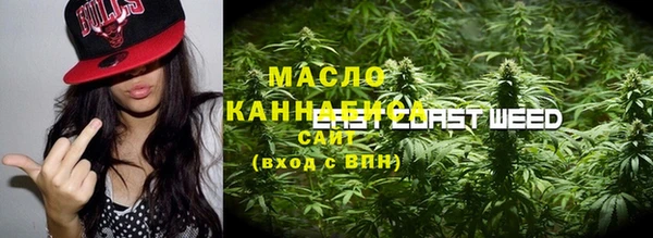 кокаин колумбия Инсар