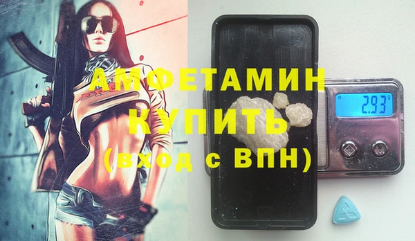 кокс Иннополис