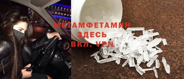 кокаин колумбия Инсар