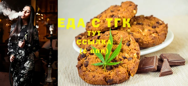 кокс Иннополис