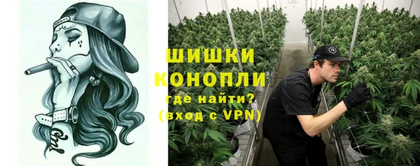кокс Иннополис