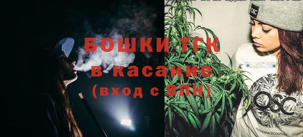 кокс Иннополис