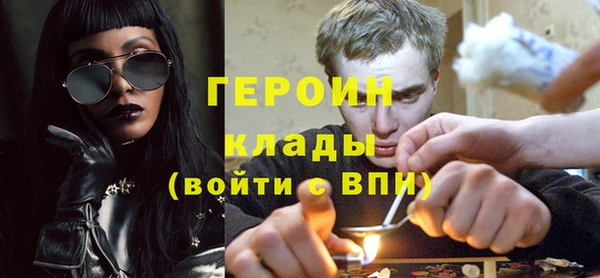 кокс Иннополис