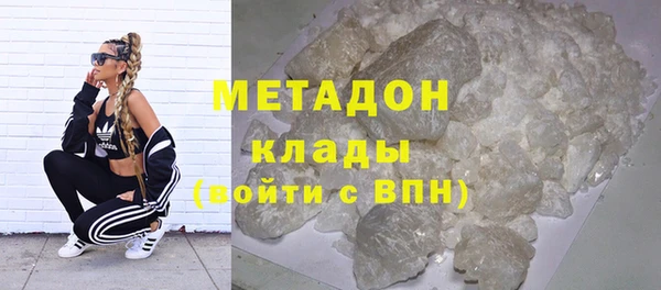 каннабис Инта
