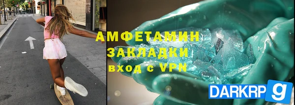 каннабис Инта