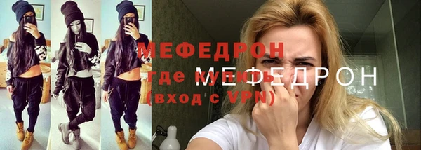 кокс Иннополис