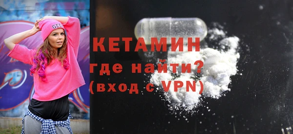 кокаин колумбия Инсар