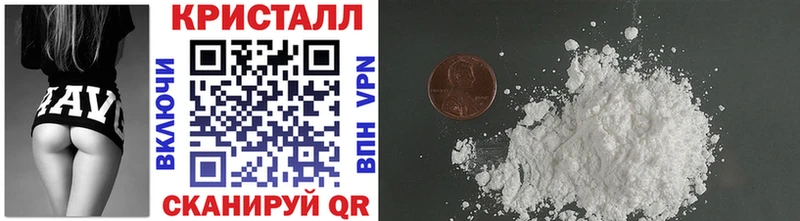 Купить  Избербаш  Первитин мет 